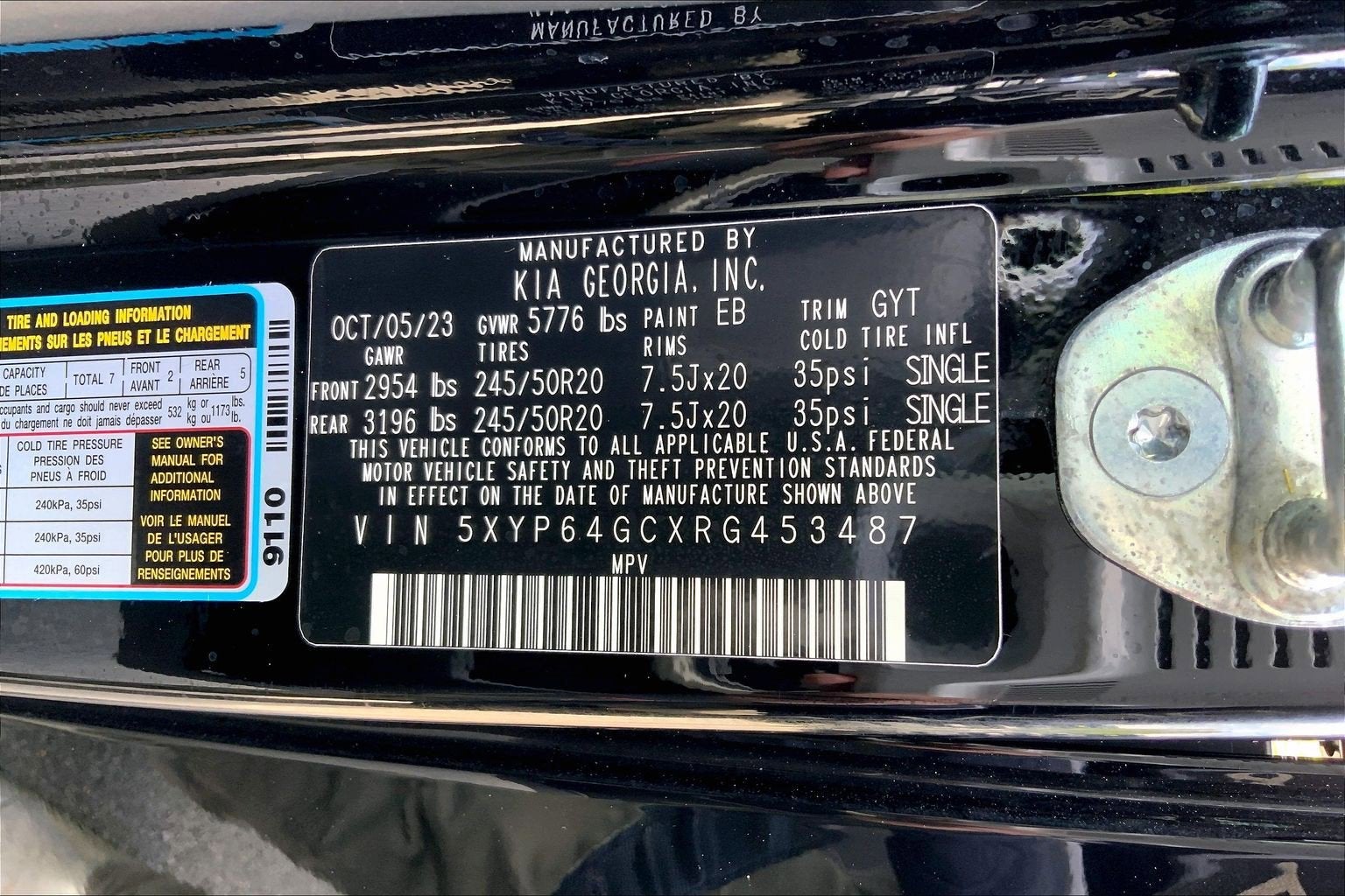 2024 Kia Telluride S