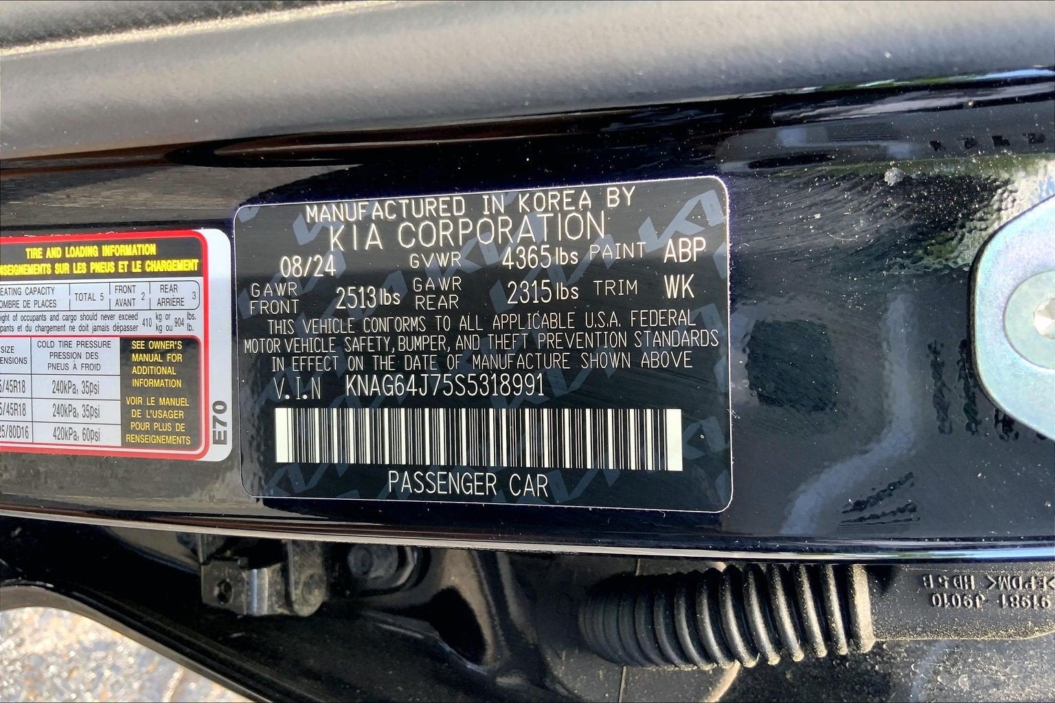 2025 Kia K5 GT-Line