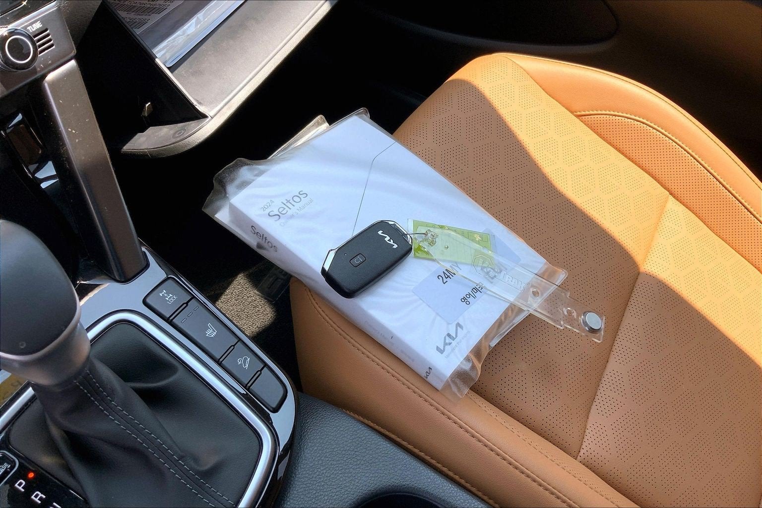 2024 Kia Seltos SX