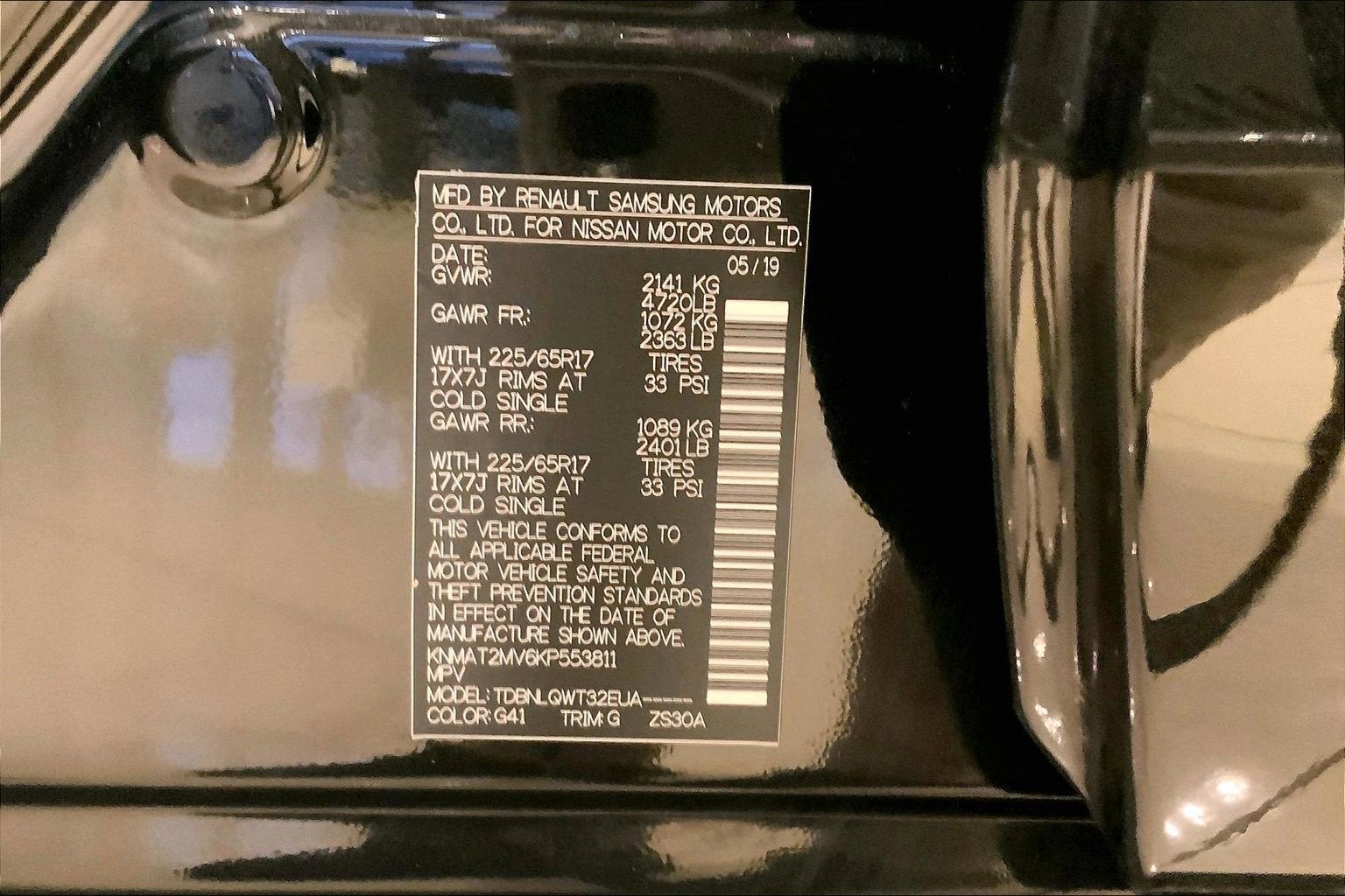 2019 Nissan Rogue SV